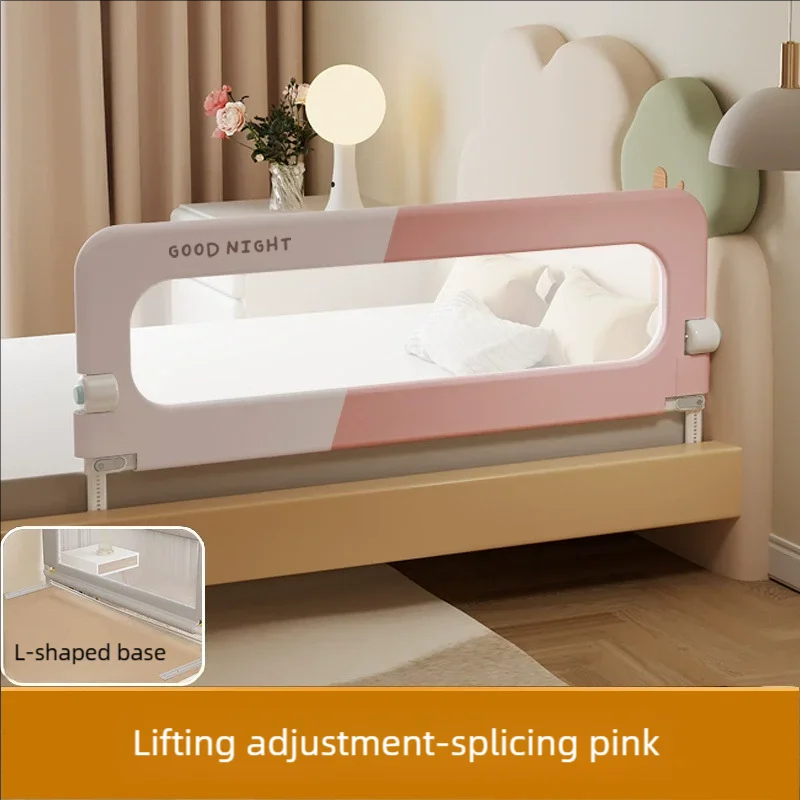 Bed Rail Toddler - IMBABY Roze Bed Vangrail Gevouwen Baby